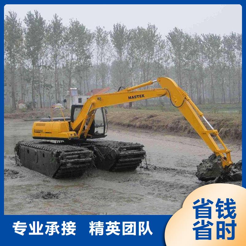 水陆挖掘机出租清淤挖掘机租赁信誉良好