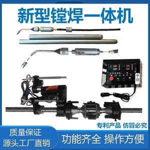 镗孔机与挖掘机 协同作业与维修精度的关键
